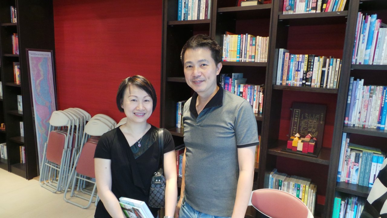 20140622 Book Launch Event074